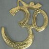 Worked Brass Om - 3.5"