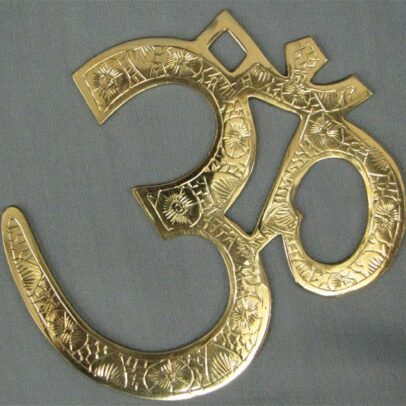 Worked Brass Om - 6"