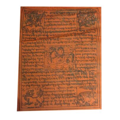 XSmall Prayer Flags