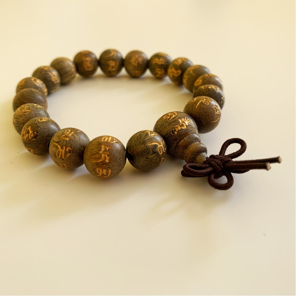 Small Wooden Mala Bracelet - Taupe Mantra